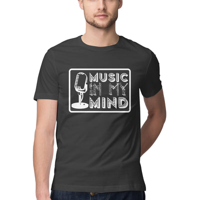 "Music In My Mind" Inspirational Men's Tee