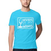 "Music In My Mind" Inspirational Men's Tee